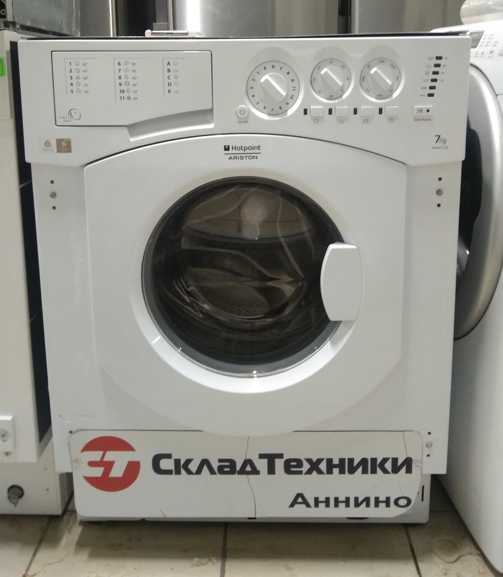 Стиральная машина Hotpoint-Ariston AWM 129